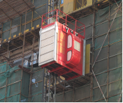 施工升降機(jī)基礎(chǔ)混凝土平臺(tái)