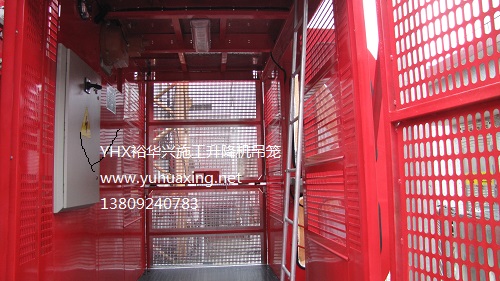 YHX裕華興建筑施工升降機(jī)價(jià)格因素