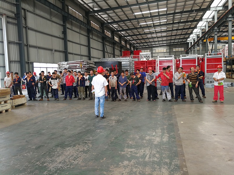 安全生產(chǎn)教育