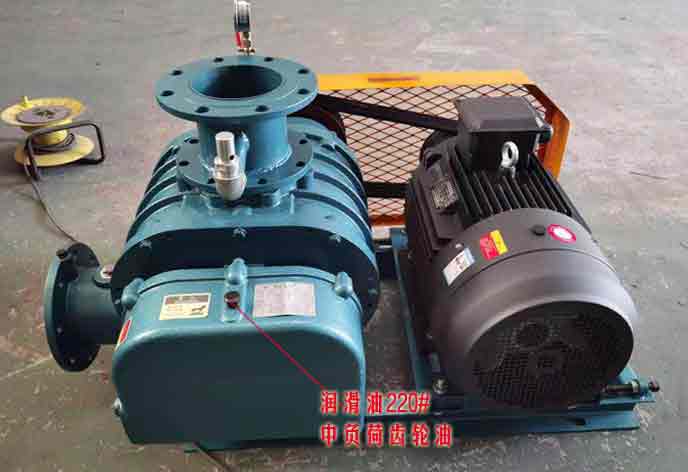 羅茨風機齒輪箱下面排氣口漏油是什么原因造成的? 羅茨風機齒輪箱下面排氣口漏油是什么原因造成的?